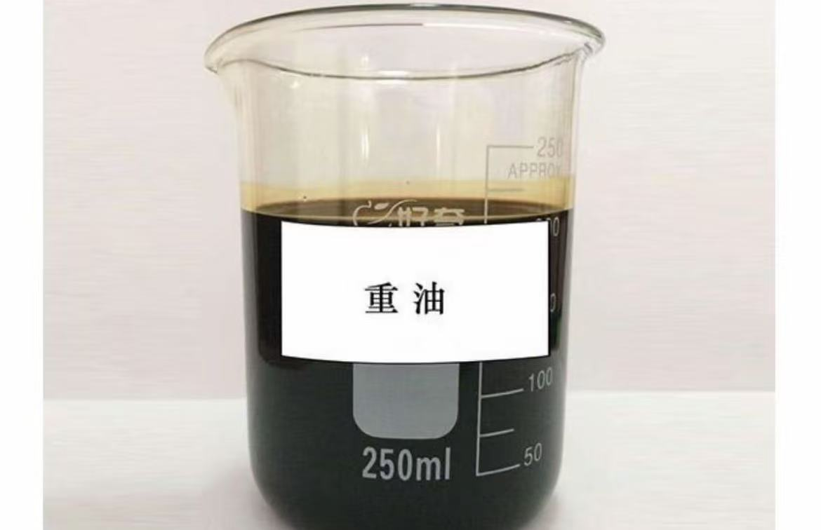 清远180#重油批发